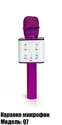 Бездротової bluetooth караоке мікрофон Kronos Karaoke Q7. Рожевий, фото 2