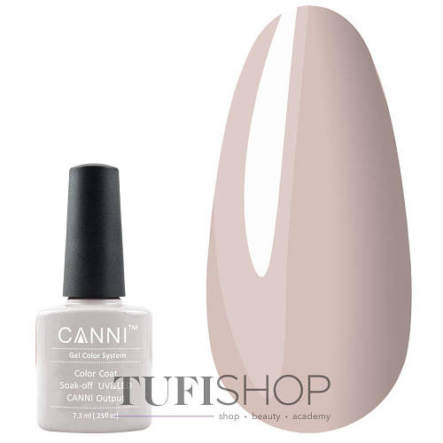 Гель-лак CANNI No162 сіро-рожевий 7,3 мл (179162) (ID#416400648), цена ...