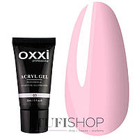 Полигель OXXI Acryl Gel №3 холодный розовый 30 мл (000000473)