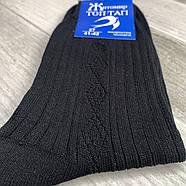 Чоловічі шкарпетки демісезонні напіввовна Топ-Тап, Житомир, 27 розмір, чорні, 431, фото 2