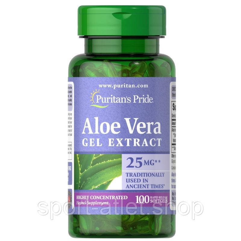 Натуральна добавка Puritan's Pride Aloe Extract 25 mg, 100 капсул