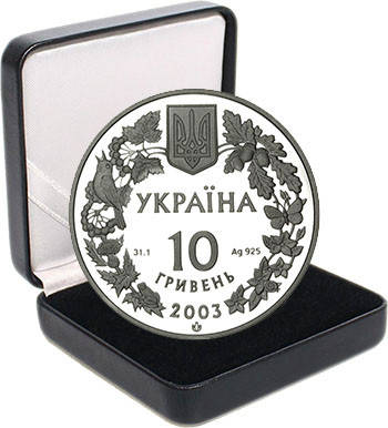 Срібна монета НБУ "Зубр", фото 3