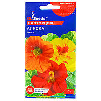 Настурция Аляска 1 г Gl Seeds