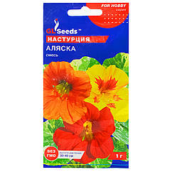 Настурція Аляска 1 г Gl Seeds