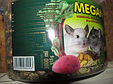 Корм для шиншил Megan, фото 3