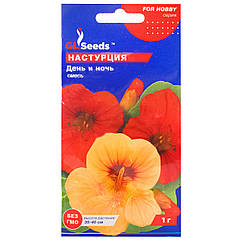 Настурція День і ніч 1 г Gl Seeds