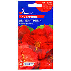 Настурція Імператриця 1 г Gl Seeds