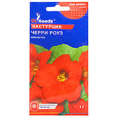Настурція Чері Роуз 1 г Gl Seeds