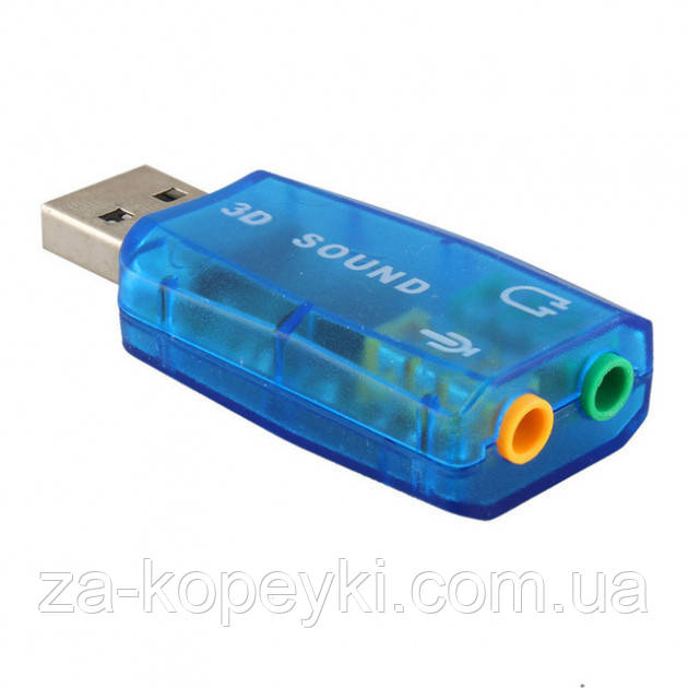 Карта звукова USB зовнішня