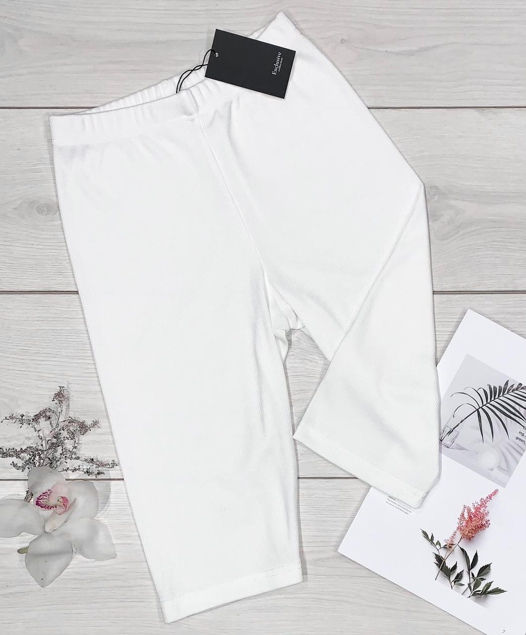 Домашні жіночі шорти, королівський велюр.