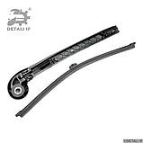 A1 Двірник задній щітка склоочисника Audi 8R09554071 8R09554071P9 8R0955407, фото 3