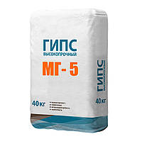 Гипс МГ-5 5 кг