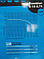 Насос NPO Poseidon 5-18-0.75 + ПОВНИЙ КОМПЛЕКТ! | 8.1 м³/год | Заміна "Харків", фото 6
