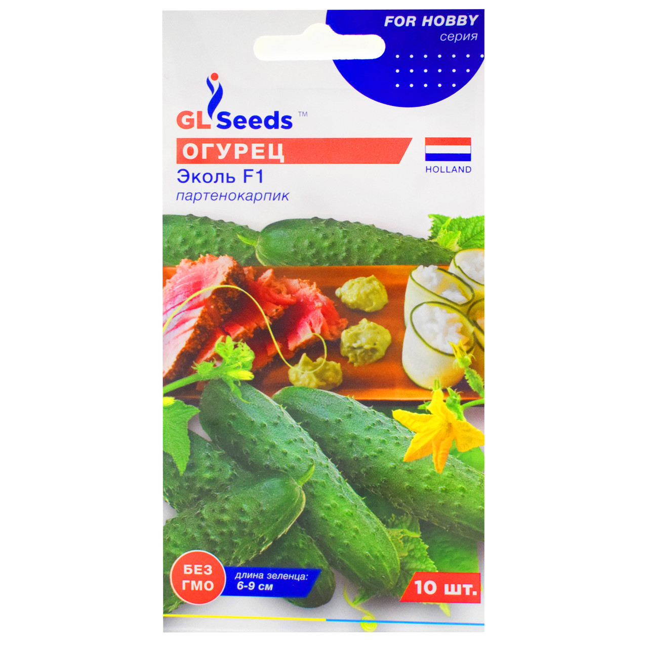 Огірок Еколь F1 10 шт Gl Seeds, фото 1