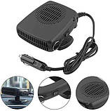 Дуйка автомобільна CAR FAN CF-703 2 режими, обігрівання й охолодження, фото 5