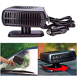 Дуйка автомобільна CAR FAN CF-703 2 режими, обігрівання й охолодження, фото 3