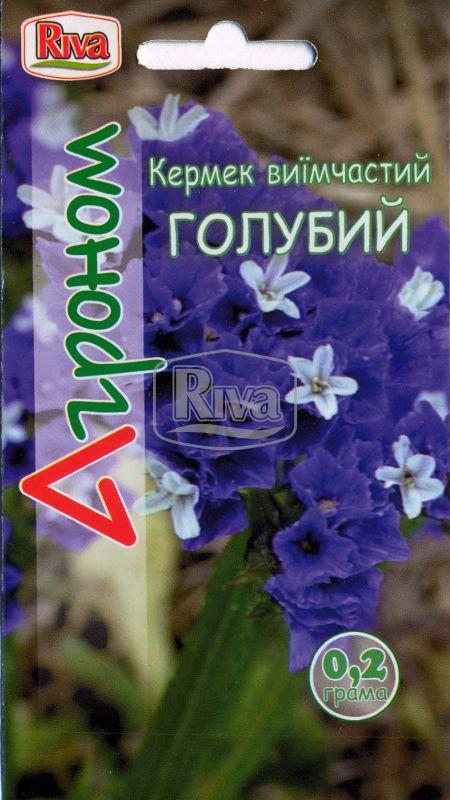 Кермек выемчатый голубой 0.2 г Агроном