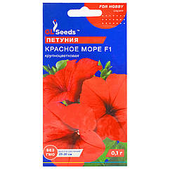 Петунія Червоне море F1 0.1 г Gl Seeds