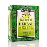 Натуральна фарба для волосся на основі хни від Khadi (колір чорний) 100 г