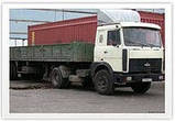 Вантажні перевезення довгомірами по Херсонській області, фото 2