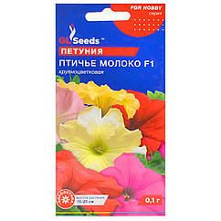 Петунія Пташине молоко F1 0.1 г Gl Seeds