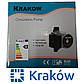 Циркуляційний насос KRAKOW UPS 25-40-130, фото 4