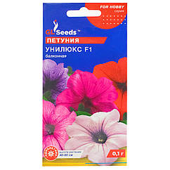 Петунія Унілюкс F1 0.15 г Gl Seeds