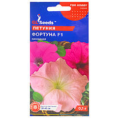 Петунія Фортуна F1 0.1 г Gl Seeds