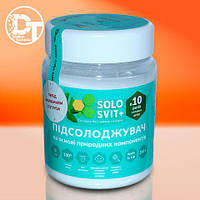 Подсластитель "SoloSvit Stevia+" Банка 200 г. в 10 раз слаще сахара