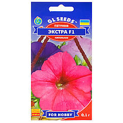 Петунія Екстра F1 0.1 г Gl Seeds