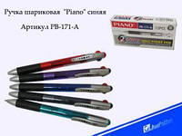 Ручка двухцветная PIANO РВ-171-А синяя+красный.