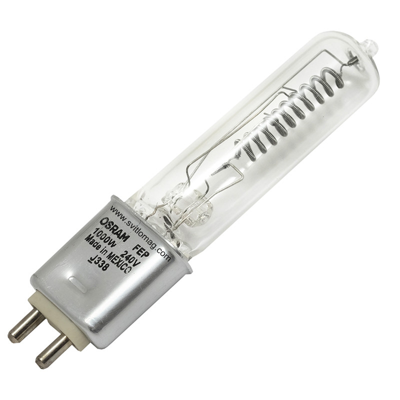 Лампа кварцова галогенна 240v 1000w OSRAM FEP 93734 G9.5 CP/77
