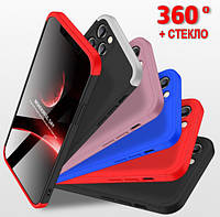 Чехол GKK для Apple iPhone 12 защита 360 градусов + Стекло (5 Цветов)