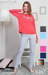 Комплект демісезонний жіночої домашньої одягу (футболка довгий рукав.+ штани х/б VS