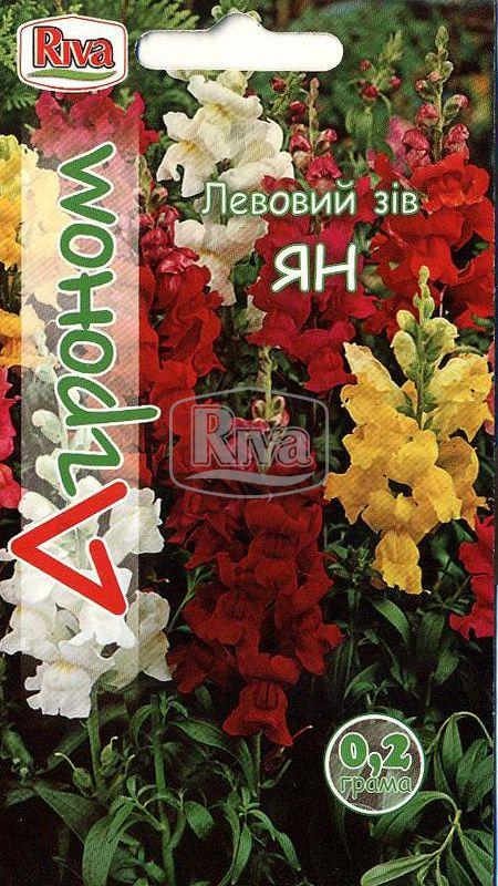 Ловіний зів Ян 0.2 г Агроном