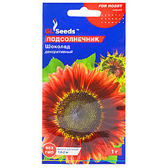 Соняшник Шоколад 1 г Gl Seeds