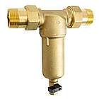 Фільтр тонкого очищення для гарячої води HONEYWELL 3/4", до 80°C, 6.3 м. куб/год, 1,5-6,0 бар, фото 4