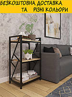 Стелаж Ромбо 3 полиці. Різні кольори та розміри