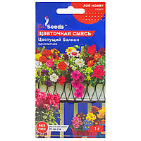 Цветочная смесь Цветущий балкон 1 г Gl Seeds