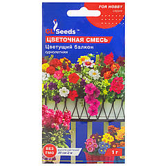 Квіткова суміш Квітучий балкон 1 г Gl Seeds