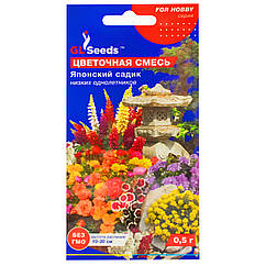 Квіткова суміш Японський садок 0.5 г Gl Seeds