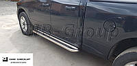Пороги боковые труба с листом Dodge Ram 1500 (2002-2009) D51