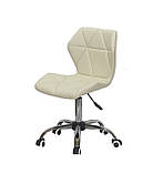 Крісло на колесах Торіно TORINO ЕК CH - OFFICE бежева екошкіра, фото 3