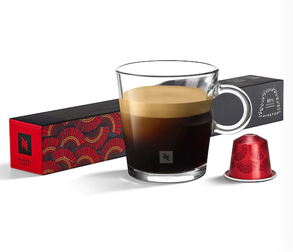 Кава в капсулах Nespresso Shanghai Lungo 5 тубус, Швейцарія Неспресо