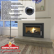 Кетна топка BRONPI RIOJA, фото 2