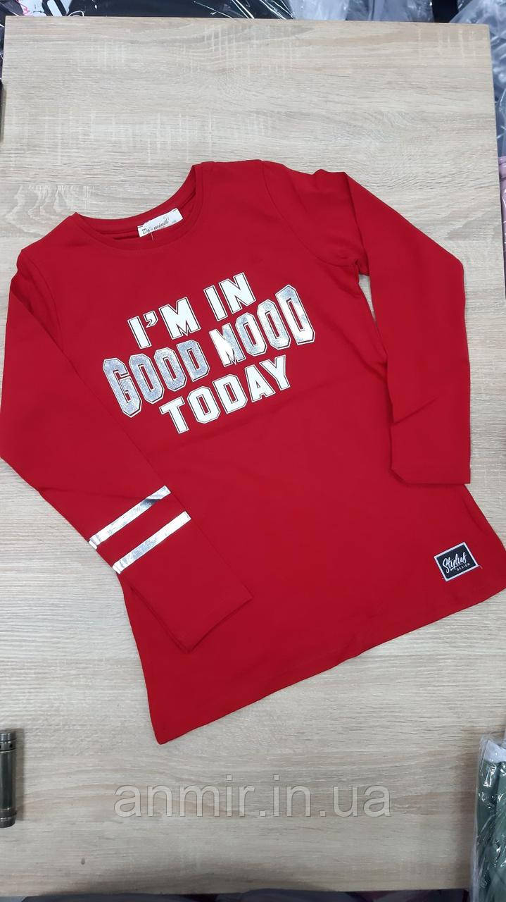 Реглан підлітковий GOOD MOOD для дівчинки 10-13 років, колір уточнюйте під час замовлення