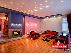 Касетна топка BRONPI KENIA 110 CLASSIC, фото 3