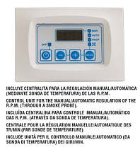 Касетна топка BRONPI LONDRES T VISION, фото 4