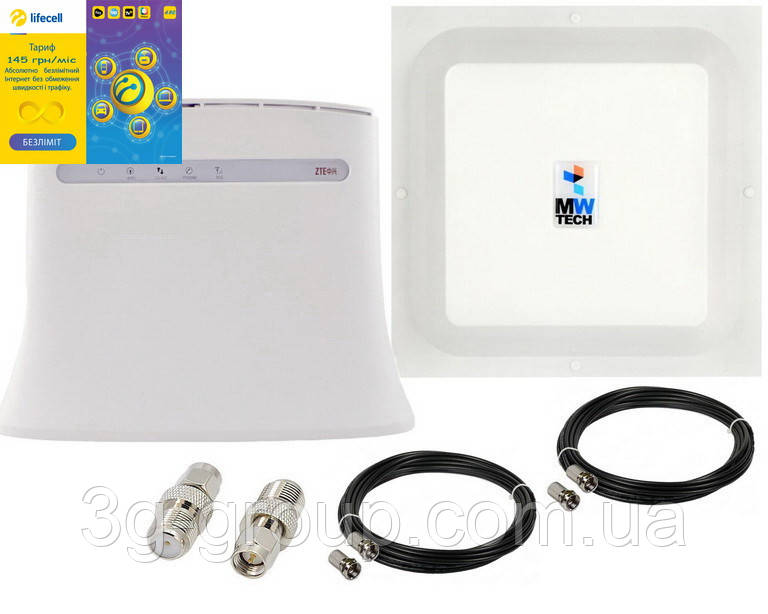 ZTE MF283U (phone ports), MIMO Антена 1700-2700 МГц 2*17dBi + Lifecell Безліміт 199 грн/міс