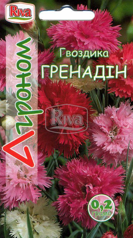 Гвоздика Гренадин Агроном 0.2 г